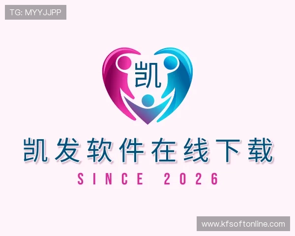 知道凯发软件在线下载